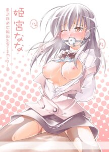 Rating: Explicit Score: 0 Tags: ball_gag blush bondage breasts brown_eyes cleavage copyright_request cum cum_on_body cum_on_breasts cum_on_upper_body female gag gagged headset highres kibushi long_hair nipples open_clothes open_shirt rule34 shirt silver_hair tears white_ball_gag wink User: bunchy7s
