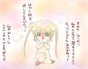 Rating: Explicit Score: 0 Tags: female jinku jissouseki rule34 tagme User: bunchy7s Rating: Explicit Score: 0 Tags: female jinku jissouseki rule34 tagme User: bunchy7s