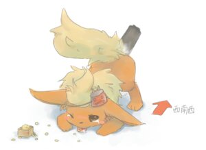 Rating: Explicit Score: 0 Tags: ambiguous_gender ass_up blush bodily_fluids directional_arrow disembodied_penis e621 ears_down eeveelution feral flareon generation_1_pokemon genitals japanese_text male mask nintendo noh_mask nude oni_mask penis pivoted_ears pokemon pokemon_(species) quadruped seed simple_background solo tail tears text tongue tongue_out translated unknown_artist white_background User: bunchy7s