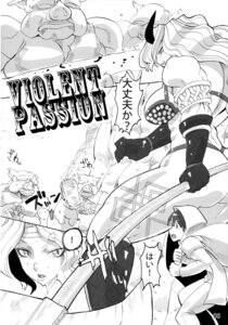 Rating: Safe Score: 0 Tags: amazon amazon_(dragon's_crown) anthro armor axe big_muscles breasts butt comic domestic_pig dragon's_crown e621 female fight greyscale hi_res human human_focus jackasss mammal melee_weapon monochrome mountain muscular muscular_female not_furry_focus outside seiren suid suine sus_(pig) thick_thighs thief unconvincing_armor vanillaware weapon User: bunchy7s Rating: Safe Score: 0 Tags: amazon amazon_(dragon's_crown) anthro armor axe big_muscles breasts butt comic domestic_pig dragon's_crown e621 female fight greyscale hi_res human human_focus jackasss mammal melee_weapon monochrome mountain muscular muscular_female not_furry_focus outside seiren suid suine sus_(pig) thick_thighs thief unconvincing_armor vanillaware weapon User: bunchy7s