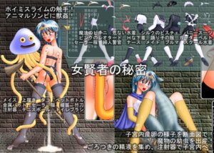 Rating: Explicit Score: 0 Tags: bra clothed_sex clothing cum den_en dog dragon_quest dragon_quest_iii female healslime keroyon monster panties rule34 sage_(dq3) slime slime_(dragon_quest) stockings tentacle zoophilia User: bunchy7s Rating: Explicit Score: 0 Tags: bra clothed_sex clothing cum den_en dog dragon_quest dragon_quest_iii female healslime keroyon monster panties rule34 sage_(dq3) slime slime_(dragon_quest) stockings tentacle zoophilia User: bunchy7s