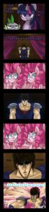 Rating: Safe Score: 0 Tags: absurd_res clone comic crossover dragon e621 earth_pony equid equine female fist_of_the_north_star friendship_is_magic fur hair hasbro hi_res horn horse human kenshiro long_image male mammal multicolored_hair my_little_pony mythological_creature mythological_equine mythological_scalie mythology pinkie_pie_(mlp) pony punch purple_body purple_fur purple_hair scalie spike_(mlp) staring_contest tall_image twilight_sparkle_(mlp) two_tone_hair uc77 unicorn User: bunchy7s