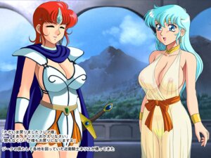 Rating: Questionable Score: 0 Tags: 2girls armor blue_eyes blue_hair bracelet breasts choker earrings female jewelry multiple_females multiple_girls nipples open_mouth panties red_hair rule34 see-through smile sword tiara underwear weapon User: bunchy7s Rating: Questionable Score: 0 Tags: 2girls armor blue_eyes blue_hair bracelet breasts choker earrings female jewelry multiple_females multiple_girls nipples open_mouth panties red_hair rule34 see-through smile sword tiara underwear weapon User: bunchy7s
