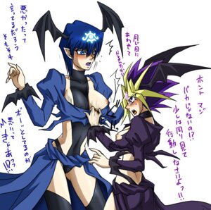 Rating: Explicit Score: 0 Tags: 2girls breasts cosplay demon demon_girl female fortune_lady_darky fortune_lady_watery multiple_females multiple_girls rule34 rule_63 seto_kaiba yami_yugi yu-gi-oh! yuri yuu-gi-ou_duel_monsters User: bunchy7s