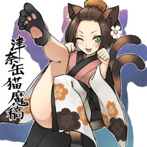 Rating: Questionable Score: 0 Tags: 1:1 :3 accessory animal_humanoid asian_clothing asian_mythology blush brown_hair brush cat_humanoid cat_tail clothing comb_(brush) deba e621 east_asian_clothing east_asian_mythology felid felid_humanoid feline feline_humanoid female flower flower_in_hair green_eyes hair hair_accessory hairbrush humanoid japanese_clothing japanese_mythology kanzashi kimono kushi_comb long_sleeves looking_at_viewer mammal mammal_humanoid multi_tail muramasa:_the_demon_blade mythology nekomata okoi_(oboro_muramasa) one_eye_closed paw_pose plant pose pupils side_comb slit_pupils smile solo tail vanillaware wink yokai User: bunchy7s Rating: Questionable Score: 0 Tags: 1:1 :3 accessory animal_humanoid asian_clothing asian_mythology blush brown_hair brush cat_humanoid cat_tail clothing comb_(brush) deba e621 east_asian_clothing east_asian_mythology felid felid_humanoid feline feline_humanoid female flower flower_in_hair green_eyes hair hair_accessory hairbrush humanoid japanese_clothing japanese_mythology kanzashi kimono kushi_comb long_sleeves looking_at_viewer mammal mammal_humanoid multi_tail muramasa:_the_demon_blade mythology nekomata okoi_(oboro_muramasa) one_eye_closed paw_pose plant pose pupils side_comb slit_pupils smile solo tail vanillaware wink yokai User: bunchy7s