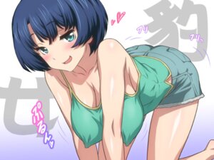 Rating: Explicit Score: 0 Tags: ano_natsu_de_matteru ass blue_eyes blue_hair blush breasts cleavage erect_nipples female kanna_tanigawa large_breasts nipples rule34 tagme User: bunchy7s Rating: Explicit Score: 0 Tags: ano_natsu_de_matteru ass blue_eyes blue_hair blush breasts cleavage erect_nipples female kanna_tanigawa large_breasts nipples rule34 tagme User: bunchy7s