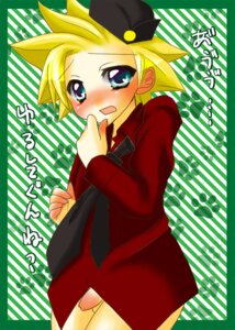 Rating: Explicit Score: 0 Tags: axis_powers_hetalia denmark_(hetalia) male rule34 tagme User: bunchy7s Rating: Explicit Score: 0 Tags: axis_powers_hetalia denmark_(hetalia) male rule34 tagme User: bunchy7s