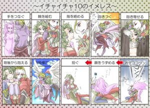 Rating: Explicit Score: 0 Tags: arm_grab ass blonde_hair blue_eyes breasts cape carrying chart clown dark_skin detached_sleeves em_(artist) female fetal_position final_fantasy final_fantasy_vi green_hair hair halo hand_holding holding_hands kefka_palazzo long_hair pantyhose parody partially_translated pink_hair pink_skin pointy_ears ponytail rule34 skull smile spoilers terra_branford text tied_hair trance_terra_branford translation_request wings User: bunchy7s Rating: Explicit Score: 0 Tags: arm_grab ass blonde_hair blue_eyes breasts cape carrying chart clown dark_skin detached_sleeves em_(artist) female fetal_position final_fantasy final_fantasy_vi green_hair hair halo hand_holding holding_hands kefka_palazzo long_hair pantyhose parody partially_translated pink_hair pink_skin pointy_ears ponytail rule34 skull smile spoilers terra_branford text tied_hair trance_terra_branford translation_request wings User: bunchy7s