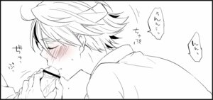 Rating: Explicit Score: 0 Tags: ivan_karelin male male_only origami_cyclone rule34 tagme tiger_and_bunny User: bunchy7s Rating: Explicit Score: 0 Tags: ivan_karelin male male_only origami_cyclone rule34 tagme tiger_and_bunny User: bunchy7s