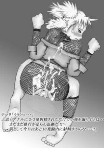 Rating: Explicit Score: 0 Tags: female monochrome naruto naruto_(classic) naruto_(series) rule34 straight_hair tagme temari User: bunchy7s Rating: Explicit Score: 0 Tags: female monochrome naruto naruto_(classic) naruto_(series) rule34 straight_hair tagme temari User: bunchy7s
