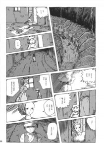 Rating: Explicit Score: 0 Tags: 2004 comic female greyscale japanese_text laputa:_castle_in_the_sky male monochrome okami_(laputa) pazu rule34 studio_ghibli studio_zuburi tagme text User: bunchy7s