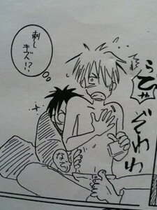 Rating: Explicit Score: 0 Tags: adashino-sensei comic ginko male monochrome mushishi rule34 yaoi User: bunchy7s Rating: Explicit Score: 0 Tags: adashino-sensei comic ginko male monochrome mushishi rule34 yaoi User: bunchy7s
