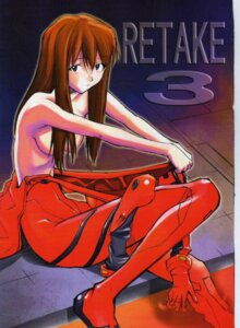 Rating: Explicit Score: 0 Tags: asuka_langley_sohryu blush breasts clothing female kimigabuchi medium_breasts neon_genesis_evangelion plugsuit rule34 tagme User: bunchy7s Rating: Explicit Score: 0 Tags: asuka_langley_sohryu blush breasts clothing female kimigabuchi medium_breasts neon_genesis_evangelion plugsuit rule34 tagme User: bunchy7s