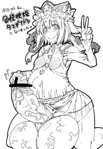 Rating: Explicit Score: 0 Tags: 1futa balls censored eiki_shiki futa_only futanari huge_balls huge_testicles hyper hyper_balls hyper_penis hyper_testicles intersex kurorin large_balls penis penis_under_skirt pregnant_futa rule34 solo solo_futa testicles touhou v User: bunchy7s Rating: Explicit Score: 0 Tags: 1futa balls censored eiki_shiki futa_only futanari huge_balls huge_testicles hyper hyper_balls hyper_penis hyper_testicles intersex kurorin large_balls penis penis_under_skirt pregnant_futa rule34 solo solo_futa testicles touhou v User: bunchy7s