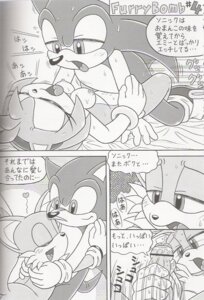 Rating: Explicit Score: 0 Tags: amy_rose anthro canine censored comic female fox fur furry_bomb hedgehog male mitsuharu_takura penis rule34 sega sonic_(series) sonic_the_hedgehog straight tails tails_the_fox User: bunchy7s Rating: Explicit Score: 0 Tags: amy_rose anthro canine censored comic female fox fur furry_bomb hedgehog male mitsuharu_takura penis rule34 sega sonic_(series) sonic_the_hedgehog straight tails tails_the_fox User: bunchy7s