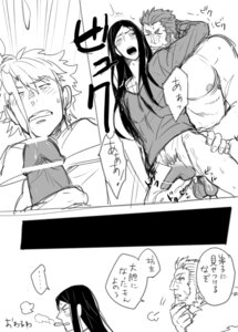 Rating: Explicit Score: 0 Tags: boner censored erection fate/strange_fake fate/zero fate_(series) flat_eskardos iskandar_(fate) lord_el-melloi_ii male male_only monochrome rider rule34 waver_velvet yaoi User: bunchy7s