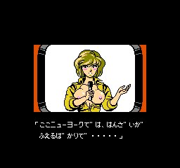 Rating: Explicit Score: 0 Tags: 1girls 8-bit april_o'neil april_o'neil_(tmnt_1987) female female_only human nipples pixel_art rule34 solo tagme teenage_mutant_ninja_turtles tmnt_1987 User: bunchy7s Rating: Explicit Score: 0 Tags: 1girls 8-bit april_o'neil april_o'neil_(tmnt_1987) female female_only human nipples pixel_art rule34 solo tagme teenage_mutant_ninja_turtles tmnt_1987 User: bunchy7s