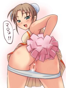 Rating: Explicit Score: 0 Tags: ass bent_over blush brown_hair censored cheerleader e20 female green_eyes looking_back panties panties_aside panty_pull pom_poms pussy rule34 smile solo tease teasing underwear User: bunchy7s