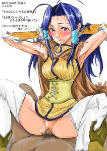 Rating: Explicit Score: 0 Tags: female rule34 tagme wild_arms User: bunchy7s Rating: Explicit Score: 0 Tags: female rule34 tagme wild_arms User: bunchy7s