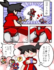 Rating: Explicit Score: 0 Tags: 1boy 2girls arika_amazake brass brass_(medarot) comic erika_amazake female ikki_tenryou kikuhime male medabots medarot nosebleed peppercat robot robot_girl rule34 speech_bubble User: bunchy7s