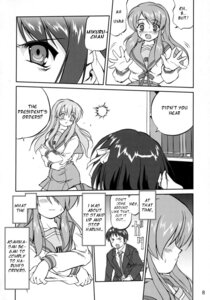 Rating: Explicit Score: 0 Tags: asahina_mikuru clothing comic female kyon male rule34 skirt suzumiya_haruhi suzumiya_haruhi_no_yuuutsu takotsuboya tk undressing User: bunchy7s