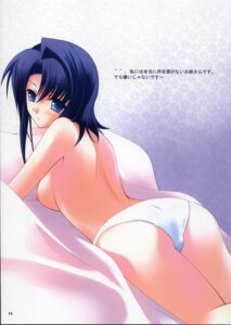 Rating: Questionable Score: 0 Tags: 1girls ass bed blue_eyes blue_hair breasts cecile_croomy code_geass female highres panties rule34 short_hair solo topless underwear zinno User: bunchy7s