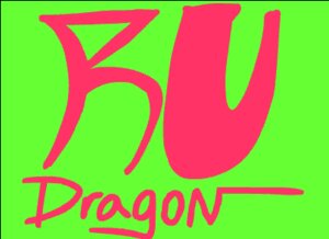 Rating: Safe Score: 0 Tags: ambiguous_gender animated animated_gif collar dragon e621 green_eyes low_res mythological_creature mythological_scalie mythology orange_background pink_body ru_(rudragon) rudragon scalie short_playtime silly simple_background solo tutting User: bunchy7s