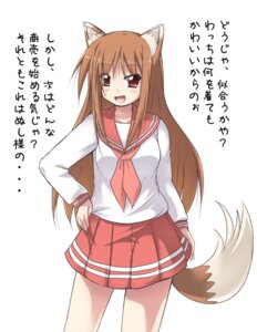 Rating: Safe Score: 0 Tags: 5_fingers animal_humanoid asian_clothing blush bottomwear brown_body brown_fur brown_hair canid canid_humanoid canine canine_humanoid canis clothed clothing dialogue dipstick_ears dipstick_tail e621 ear_markings east_asian_clothing female fingers front_view fully_clothed fur hair hand_on_hip holo_(spice_and_wolf) humanoid humanoid_hands inner_ear_fluff japanese_clothing japanese_school_uniform japanese_text looking_at_viewer mammal mammal_humanoid markings multicolored_ears multicolored_tail open_mouth red_eyes school_uniform serafuku shirt simple_background skirt solo spice_and_wolf standing tail tail_markings talking_to_viewer tan_body tan_skin tekehiro text topwear translated tuft uniform white_background wolf wolf_humanoid User: bunchy7s