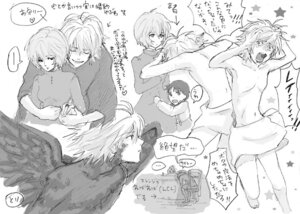 Rating: Explicit Score: 0 Tags: ambiguous_gender clothing howl's_moving_castle howl_no_ugoku_shiro kaworu_nagisa male monochrome neon_genesis_evangelion parody rule34 shinji_ikari sketch studio_ghibli tagme towel translation_request User: bunchy7s
