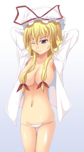 Rating: Questionable Score: 0 Tags: 1girls arms_up blonde_hair breasts convenient_censoring female hair_over_breasts hair_ribbon hat huge_breasts kirise_mitsuru navel open_clothes open_shirt panties panty_pull ribbon rule34 shirt solo thigh_gap thighs touhou underwear white_panties white_shirt wink yukari_yakumo User: bunchy7s Rating: Questionable Score: 0 Tags: 1girls arms_up blonde_hair breasts convenient_censoring female hair_over_breasts hair_ribbon hat huge_breasts kirise_mitsuru navel open_clothes open_shirt panties panty_pull ribbon rule34 shirt solo thigh_gap thighs touhou underwear white_panties white_shirt wink yukari_yakumo User: bunchy7s