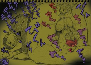 Rating: Explicit Score: 0 Tags: 2boys ai_samurai anal ass bara drool fingering gay male male_only malesub monochrome muscles partially_clothed penis rule34 saliva suit text yaoi User: bunchy7s Rating: Explicit Score: 0 Tags: 2boys ai_samurai anal ass bara drool fingering gay male male_only malesub monochrome muscles partially_clothed penis rule34 saliva suit text yaoi User: bunchy7s