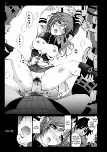 Rating: Explicit Score: 0 Tags: 1girls blood broken_rape_victim female female_focus final_fantasy final_fantasy_xiii gangbang group_sex hard_translated helpless high_resolution lightning_farron male monochrome multiple_boys multiple_males nipples rape restrained rule34 tears translated virgin User: bunchy7s Rating: Explicit Score: 0 Tags: 1girls blood broken_rape_victim female female_focus final_fantasy final_fantasy_xiii gangbang group_sex hard_translated helpless high_resolution lightning_farron male monochrome multiple_boys multiple_males nipples rape restrained rule34 tears translated virgin User: bunchy7s
