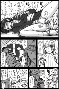 Rating: Explicit Score: 0 Tags: arrancar black_and_white bleach espada female haori japanese_clothes japanese_text kurotsuchi_mayuri kurotsuchi_nemu masturbation mayuri_kurotsuchi monochrome mosha panties pussy pussy_juice resurreccion rule34 szayelaporro_granz taichou_haori translation_request underwear User: bunchy7s Rating: Explicit Score: 0 Tags: arrancar black_and_white bleach espada female haori japanese_clothes japanese_text kurotsuchi_mayuri kurotsuchi_nemu masturbation mayuri_kurotsuchi monochrome mosha panties pussy pussy_juice resurreccion rule34 szayelaporro_granz taichou_haori translation_request underwear User: bunchy7s