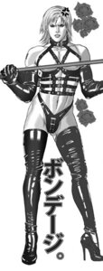 Rating: Explicit Score: 0 Tags: 1boy crossdresser femboy male male_only metal_gear_solid metal_gear_solid_3 monochrome raiden raiden_(metal_gear) rule34 solo tagme yaoi User: bunchy7s