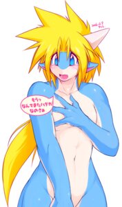 Rating: Questionable Score: 0 Tags: 2006 ambiguous_gender anthro blonde_hair blue_eyes blush covering covering_self dialogue e621 faolan_(kitora) hair japanese_text kemono kitora male_(lore) nude scalie short_snout shy simple_background solo text translated User: bunchy7s