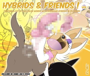 Rating: Explicit Score: 0 Tags: anal anthro balls bat bestiality canine canine_penis cum dog female feral fur furry gloves jiky knot knot_grab male open_mouth oral penis precum pussy rouge_the_bat rule34 sega sex sonic_(series) sonic_the_hedgehog_(series) tail testicles tongue vaginal_penetration white_fur zoophilia User: bunchy7s Rating: Explicit Score: 0 Tags: anal anthro balls bat bestiality canine canine_penis cum dog female feral fur furry gloves jiky knot knot_grab male open_mouth oral penis precum pussy rouge_the_bat rule34 sega sex sonic_(series) sonic_the_hedgehog_(series) tail testicles tongue vaginal_penetration white_fur zoophilia User: bunchy7s