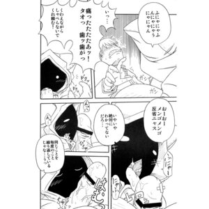 Rating: Explicit Score: 0 Tags: 1:1 animal_humanoid arc_system_works black_and_white blazblue blush cat_humanoid censor_bar censored clothing comic duo e621 erection felid felid_humanoid feline feline_humanoid fellatio female genitals hood human human_on_humanoid humanoid ineffective_censorship interspecies jacket kaka_(blazblue) licking male mammal mammal_humanoid monochrome oral penile penis penis_lick sex shadow_face simple_background taokaka tongue tongue_out topwear unknown_artist white_background User: bunchy7s Rating: Explicit Score: 0 Tags: 1:1 animal_humanoid arc_system_works black_and_white blazblue blush cat_humanoid censor_bar censored clothing comic duo e621 erection felid felid_humanoid feline feline_humanoid fellatio female genitals hood human human_on_humanoid humanoid ineffective_censorship interspecies jacket kaka_(blazblue) licking male mammal mammal_humanoid monochrome oral penile penis penis_lick sex shadow_face simple_background taokaka tongue tongue_out topwear unknown_artist white_background User: bunchy7s