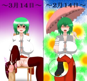 Rating: Explicit Score: 0 Tags: cum feet female footjob legwear male partial_male penis rule34 stockings thighhighs touhou uncensored youkai yuka_kazami yuzu_ponzu User: bunchy7s Rating: Explicit Score: 0 Tags: cum feet female footjob legwear male partial_male penis rule34 stockings thighhighs touhou uncensored youkai yuka_kazami yuzu_ponzu User: bunchy7s