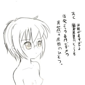Rating: Explicit Score: 0 Tags: breasts female flat_chest glasses nagato_yuki rule34 suzumiya_haruhi_no_yuuutsu tagme translation_request yuuichi_(tareme_paradise) User: bunchy7s