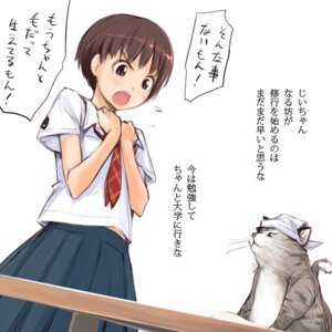 Rating: Safe Score: 0 Tags: 1:1 accessory angry asian_clothing bottomwear brown_hair clothed clothing domestic_cat duo e621 east_asian_clothing felid feline felis female fully_clothed furniture futaba_channel hair human japanese_clothing japanese_school_uniform japanese_text kerchief mammal necktie nuko_no_otchan school_uniform serafuku simple_background skirt table text translation_request uniform white_background yurikawa User: bunchy7s Rating: Safe Score: 0 Tags: 1:1 accessory angry asian_clothing bottomwear brown_hair clothed clothing domestic_cat duo e621 east_asian_clothing felid feline felis female fully_clothed furniture futaba_channel hair human japanese_clothing japanese_school_uniform japanese_text kerchief mammal necktie nuko_no_otchan school_uniform serafuku simple_background skirt table text translation_request uniform white_background yurikawa User: bunchy7s