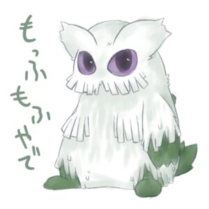 Rating: Safe Score: 0 Tags: 1:1 abomasnow ambiguous_gender e621 generation_4_pokemon japanese_text looking_at_viewer low_res nintendo pokemon pokemon_(species) purple_eyes simple_background solo text translated white_background yryropp User: bunchy7s