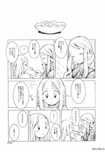Rating: Explicit Score: 0 Tags: agrias_oaks b.tarou comic female final_fantasy final_fantasy_tactics final_fantasy_tactics_(original) monochrome multiple_females multiple_girls ovelia_atkascha rule34 translation_request yuri User: bunchy7s