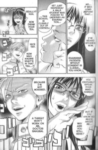 Rating: Explicit Score: 0 Tags: 1boy 1girls blush comic english_text eromanga female femdom glasses hard_translated highres jpeg_artifacts lips male malesub manga medical monochrome niiba_kiyoharu pink_sniper right_to_left rule34 sakurai_haruna scan straight sweatdrop translated yonekura_kengo User: bunchy7s