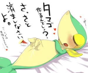 Rating: Explicit Score: 0 Tags: blush color cum female feral male nude penis pokemon pokemon_(species) pussy pussy_juice rule34 snivy straight tagme vulva User: bunchy7s