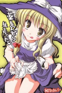 Rating: Explicit Score: 0 Tags: blonde_hair blush cum futanari intersex marisa_kirisame masturbation rule34 touhou witch_hat User: bunchy7s Rating: Explicit Score: 0 Tags: blonde_hair blush cum futanari intersex marisa_kirisame masturbation rule34 touhou witch_hat User: bunchy7s