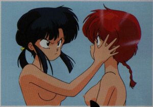 Rating: Explicit Score: 0 Tags: 2girls akane_tendo breasts female female_only huge_eyes multiple_females multiple_girls ranma-chan ranma_1/2 ranma_saotome rule34 rule_63 screencap small_breasts tagme User: bunchy7s Rating: Explicit Score: 0 Tags: 2girls akane_tendo breasts female female_only huge_eyes multiple_females multiple_girls ranma-chan ranma_1/2 ranma_saotome rule34 rule_63 screencap small_breasts tagme User: bunchy7s