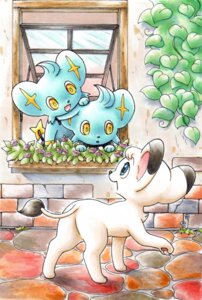 Rating: Safe Score: 0 Tags: ambiguous_gender black_ear_tips black_tail_tip blue_eyes child crossover daww dipstick_ears dipstick_tail e621 ear_markings felid feral fur generation_4_pokemon group kimba kimba_the_white_lion leaf leucistic lion male mammal markings multicolored_ears nintendo osamu_tezuka pantherine pokemon pokemon_(species) shinx tail tail_markings wataame white_body white_fur window young User: bunchy7s
