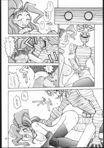 Rating: Explicit Score: 0 Tags: 1995 1girls captain_commando carol_(captain_commando) dowman_sayman female jennety rule34 tagme User: bunchy7s