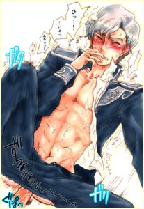 Rating: Explicit Score: 0 Tags: artist_request legend_of_the_galactic_heroes male male_only neidhardt_ironshield_muller rule34 tagme translation_request yaoi User: bunchy7s