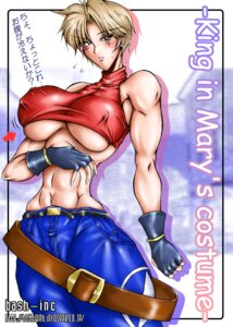 Rating: Explicit Score: 0 Tags: art_of_fighting bash-inc blue_mary cosplay fatal_fury female king_(snk) king_of_fighters rule34 snk User: bunchy7s Rating: Explicit Score: 0 Tags: art_of_fighting bash-inc blue_mary cosplay fatal_fury female king_(snk) king_of_fighters rule34 snk User: bunchy7s